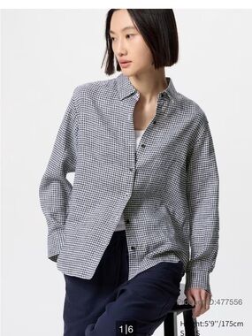 100% European Premium Linen Long Sleeve Shirt
Gingham Button-Up Shirt